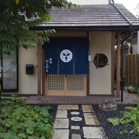 Guest House Nishimura - Vacation Stay 13438 Kyōto Esterno foto