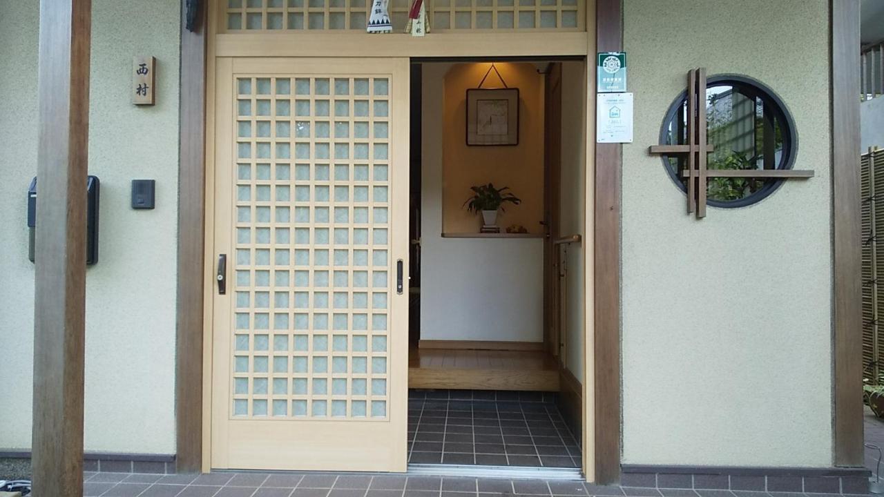 Guest House Nishimura - Vacation Stay 13438 Kyōto Esterno foto